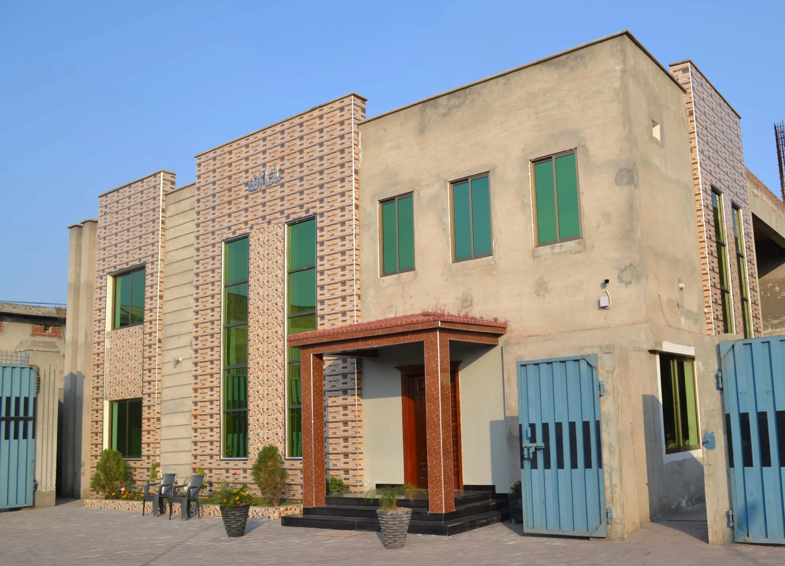 SSF Office