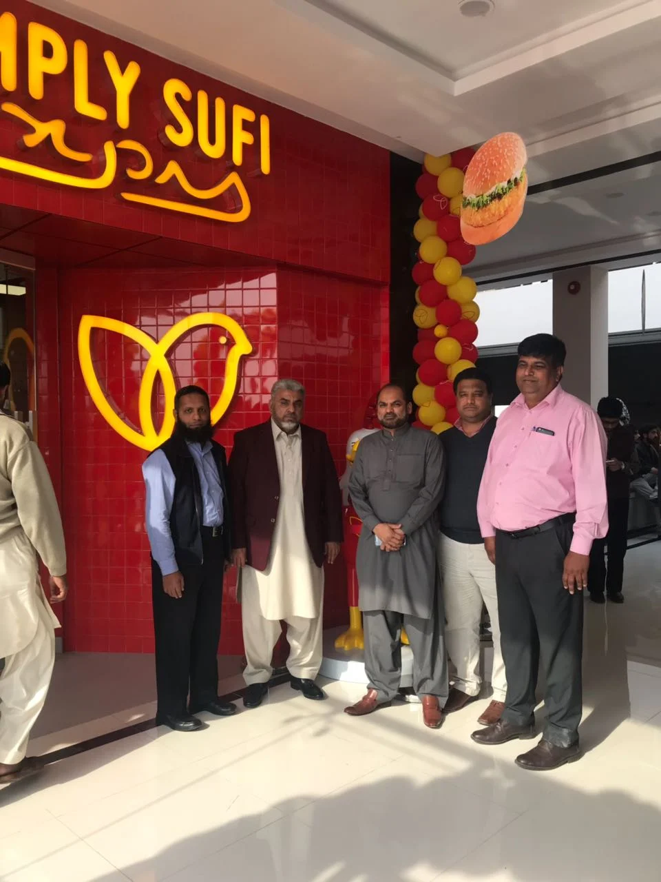 Sufi Bhera