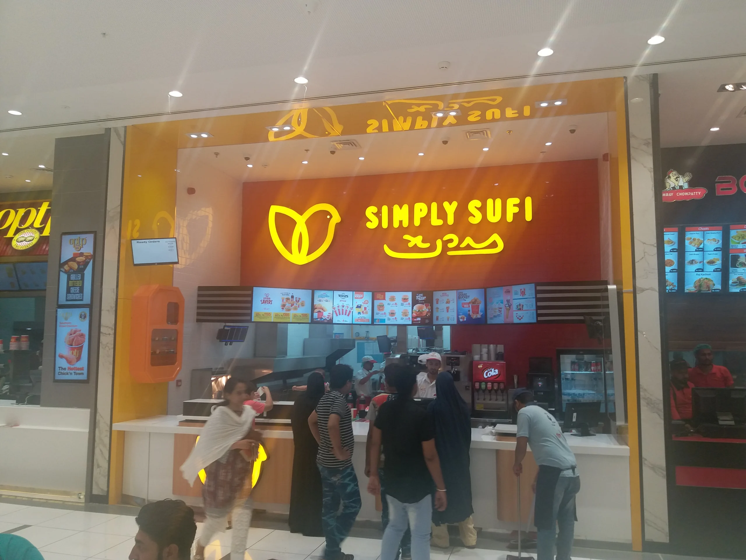 Sufi Packages Mall
