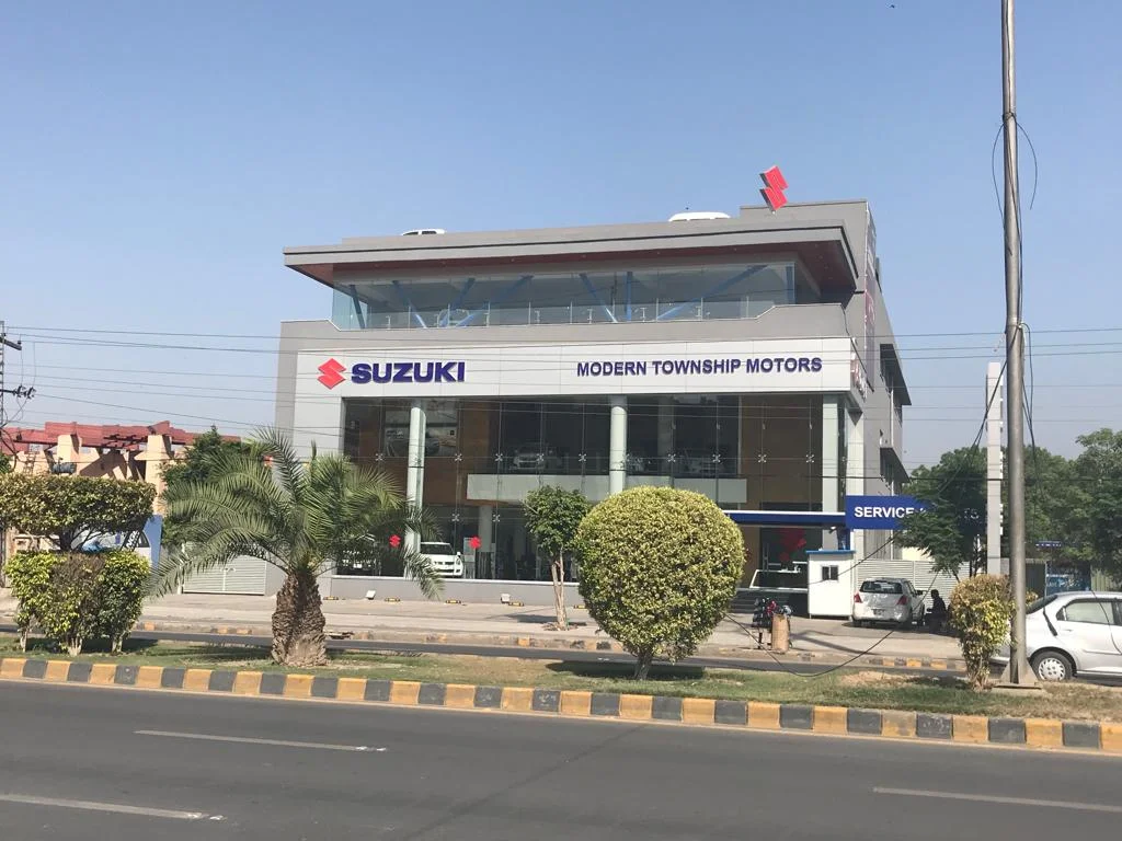 Suzuki Showroom